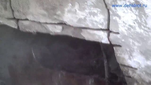 Остановка активной протечки в -30С