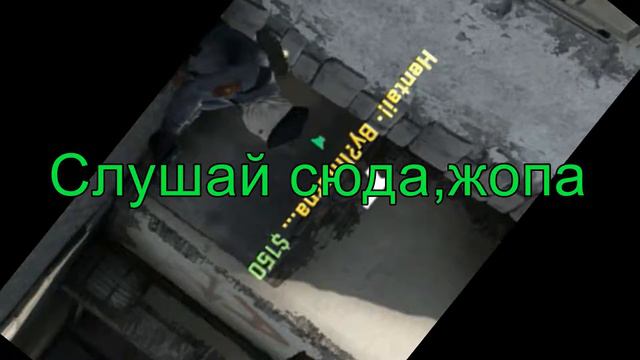 Кратко об этой игре №2 смотреть онлайн