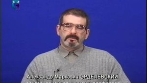 Гражданское право. Лекция 35. Наследственное право. Часть 1