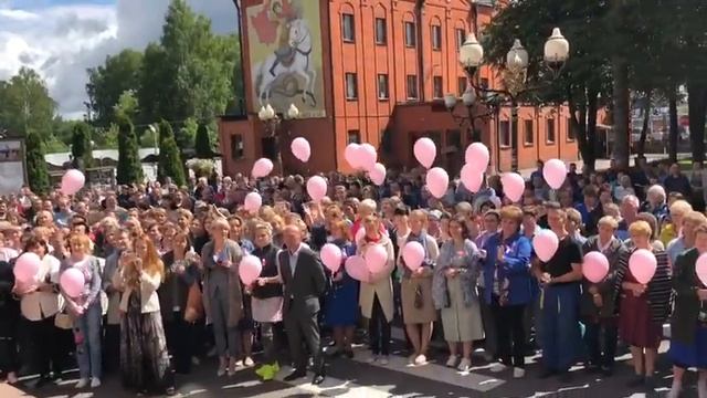 "Розовая ленточка" в канун праздника  дня памяти небесных покровителей.