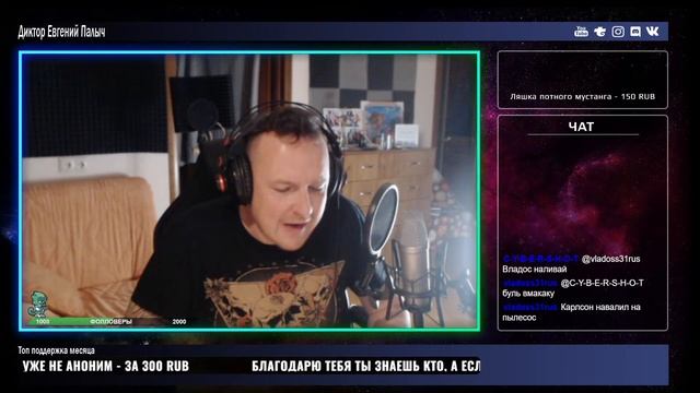 Сказки на ночь: Малыш и Карлсон смотреть онлайн