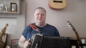 ПРОЩАЛЬНОЕ ТАНГО