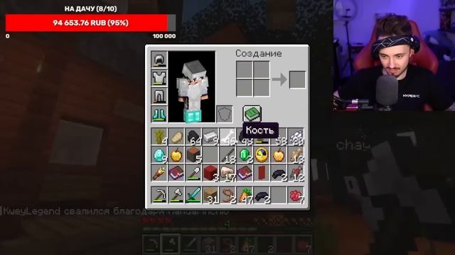 ??ЭДИСОН И НАТАХА ХОТЯТ СВАДЬБЫ, МОКРЫЙ ВАНТУЗ! МОКРЫЙ ВАНТУЗ НА СТРИМЕ ЭДИСОНА! смотреть онлайн