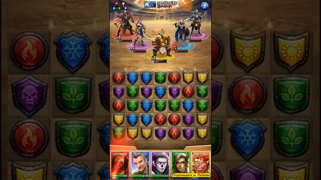 Empires and puzzle. Первый заход на набеги. смотреть онлайн