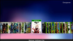 Трейнеры, чит-коды, взлом, Xbox 360 Freeboot. GTA 5 читы. 534 игры в архиве. Все секреты Xbox 360