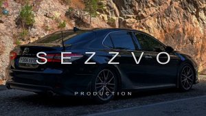 Sevak - Оставь себе | Remix лезгинка