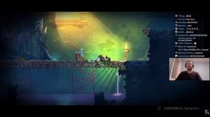 Папич играет в Dead Cells! Начал заново! 2