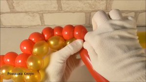 СЕРДЦЕ ИЗ ДЛИННЫХ ШАРИКОВ ШДМ как сделать Balloon Heart TUTORIAL CORAZON CON GLOBOS