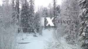 Ноябрьск Project MIX HD