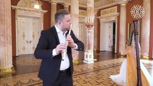Екатерина Дворецкая (арфа) и Илья Дворецкий (флейта) - Массне - Размышление