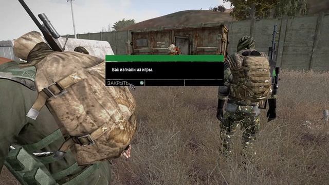 Илька Трепач [ARMA 3 : Elbruss Stalker RP] "СВОБОДА" №29 ВЕЛИКИЕ ЦЕЛИ смотреть онлайн