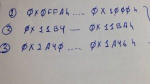 Обнуление приборной панели BMW F-серии с памятью M35128 Часть 2. (адреса где лежит VIN)