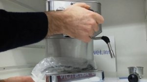 кофеварка Vitek VT-1515 SR