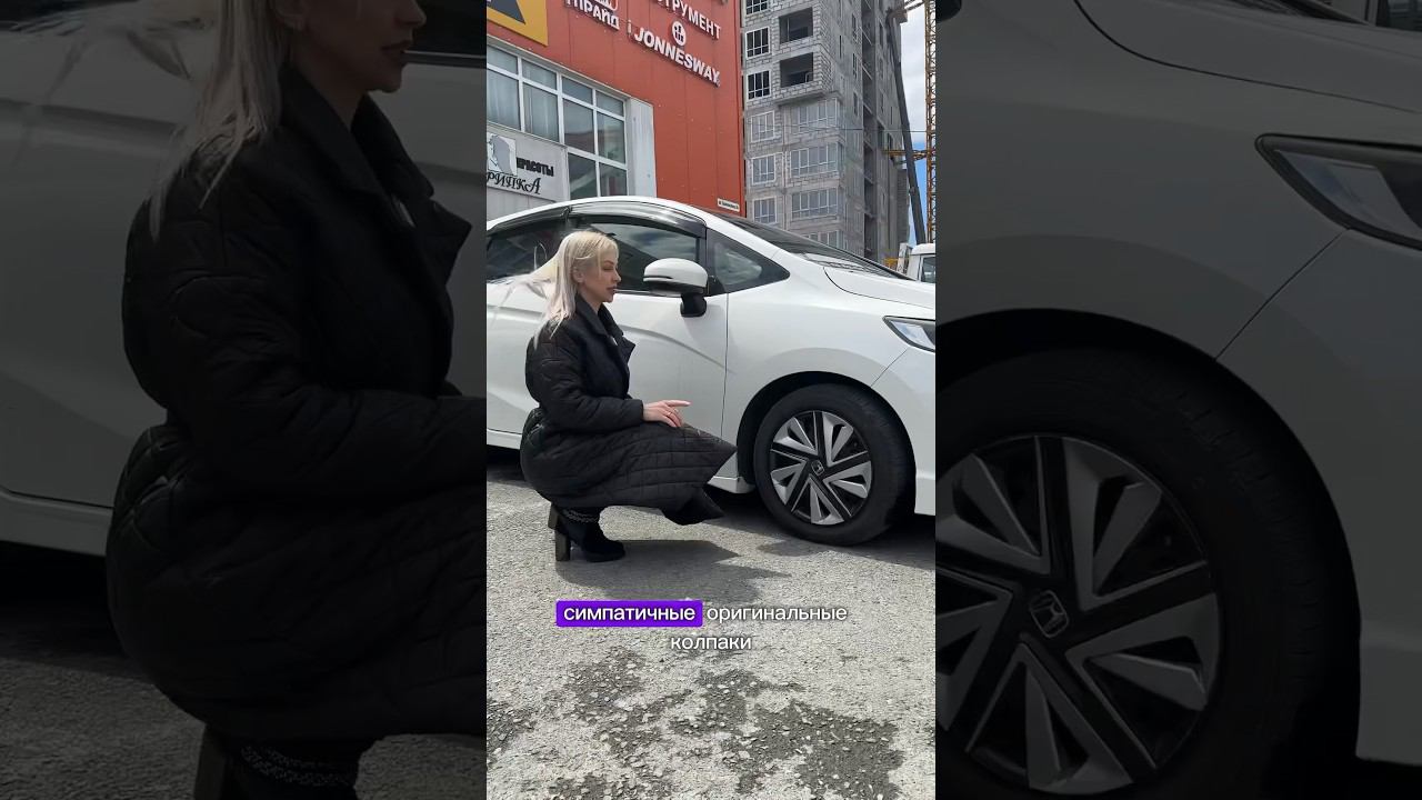 HONDA SHUTTLE В ЦИФРАХ! #automobile #япония #автоизяпонии #автоаукционы #hondashuttle