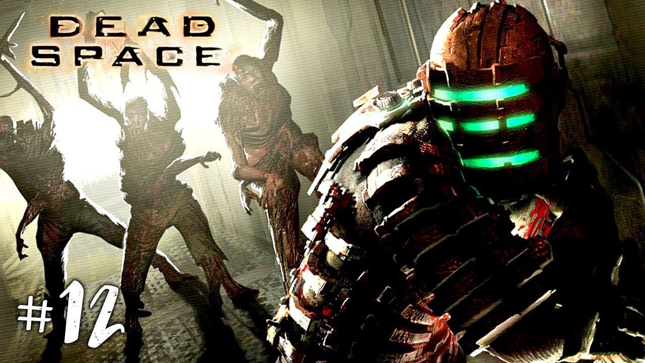 Dead Space Прохождение на русском #12 ► Прохождение игры Dead Space