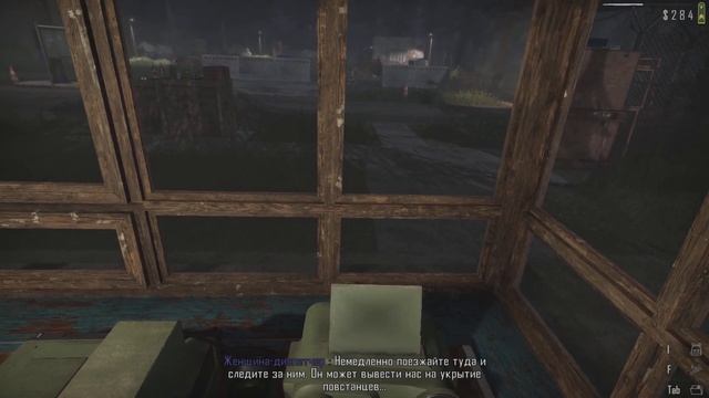 СЛЕЖКА ЗА ПРЕДАТЕЛЕМ! (ПРОХОЖДЕНИЕ CONTRABAND POLICE #4) смотреть онлайн