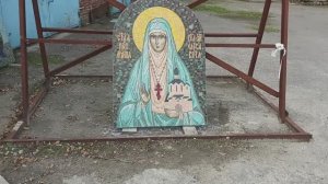 Создание мозаичной иконы св. Елизаветы