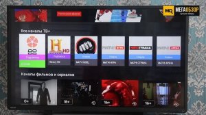 Harper ABX-235 обзор.  Прокачай телевизор до SMART TV
