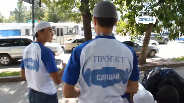 Проект слушай - Раздача дисков, как это было (Вручаем диски полиции) смотреть онлайн