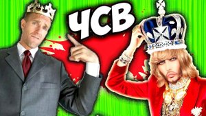 ЧСВ у БЛОГЕРОВ... [ Зашкаливающее и НЕОБОСНОВАННОЕ ]