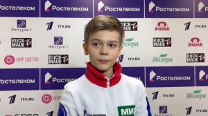 Лев Лазарев. Саранск. 2024