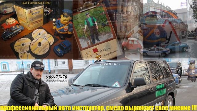 Как пользоваться сигналами поворотов при движении задним ходом. Вопросы инструкторам. Аварийка.