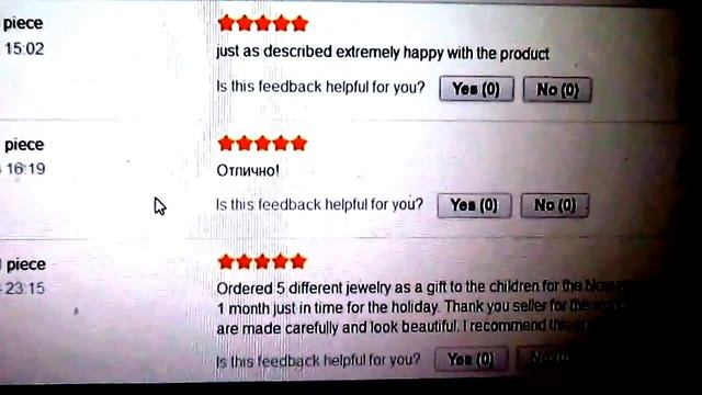 Посылка с AliExpress.Серебряная цепочка за 3,02 $!Silver chain.Обзор распаковки смотреть онлайн