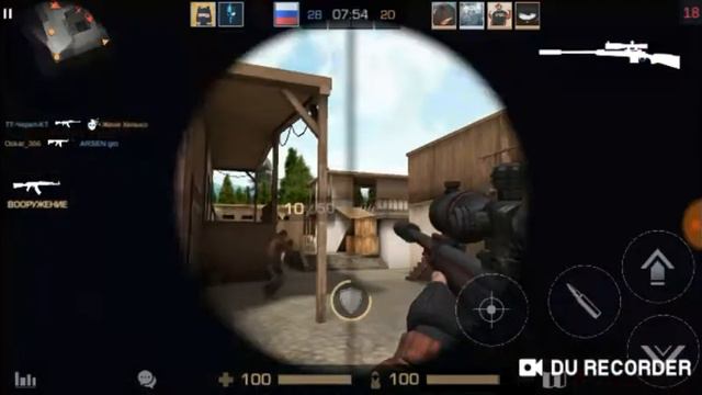 Го 3 лайка смотреть онлайн