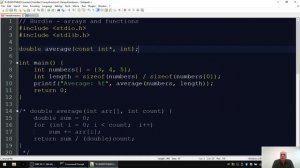 12. Барьеры языка Си - массивы и функции