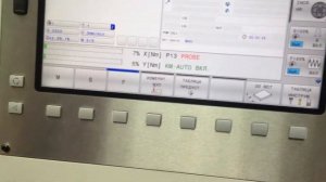 SPINNER U5 620 HEIDENHAIN Калибровка щупа Renishaw