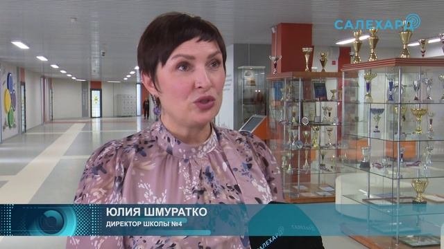 Патриотические сборы