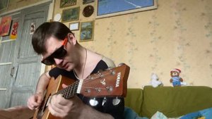 Не повторяется такое никогда (песня под гитару)