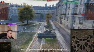 СТРАЙК ТАЩИТ 1 ПРОТИВ 5/ЭТО ТОП БОЙ, НО ЧТО ТО ПОШЛО НЕ ТАК/18+