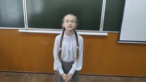 Поздравление с Днем учителя от учеников 6-Б класса