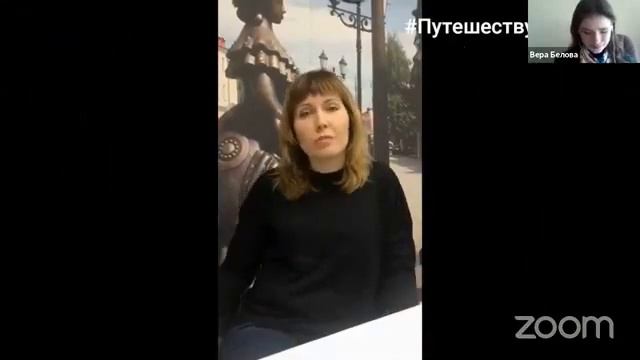 Открытие летнего туристического сезона в Кировской области. Онлайн смотреть онлайн