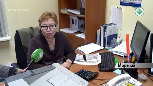 С 1 января в Якутии увеличен размер страховой пенсии