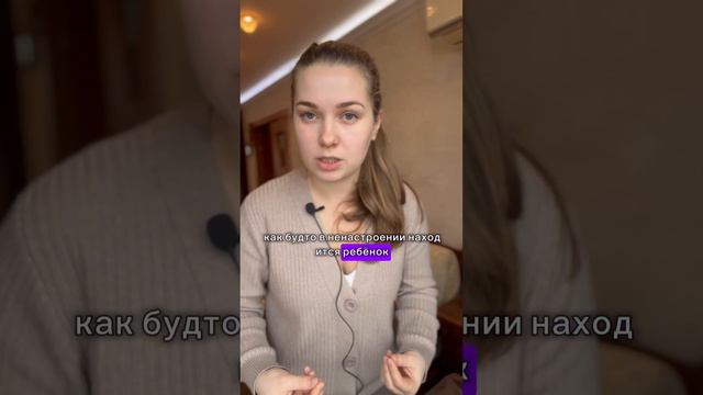 Был ли у вашего малыша недосып? #детскийсон #консультантпосну #сонребенка #сонмалыша #новорожденный