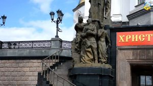 Архитектурный памятник "Дом Ипатьева", современный Храм на Крови во имя Всех Святых