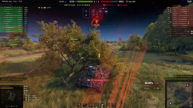 Берём воина на картонке. смотреть онлайн