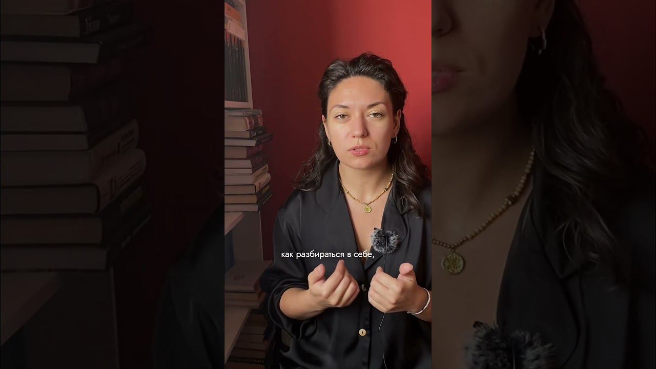 ❌ Вам это точно не нужно! Кому НЕ подходит профессия психолога? — Смотрите подробнее в видео. смотреть онлайн