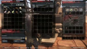 Как приручить лошадь в Conan Exiles