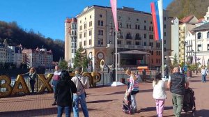 Красная поляна.Роза Хутор.Центральная площадь.