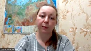 Рубцова: физическое развитие ребенка
