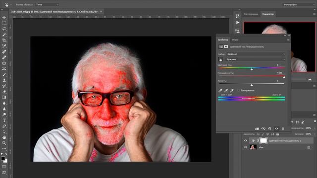 Как избавиться от красноты на лице? смотреть онлайн
