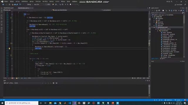 [INSOLE#3]Double check C# and Insole device смотреть онлайн