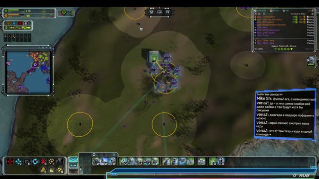 Стримчанский #13 Supreme Commander: Forged Alliance смотреть онлайн