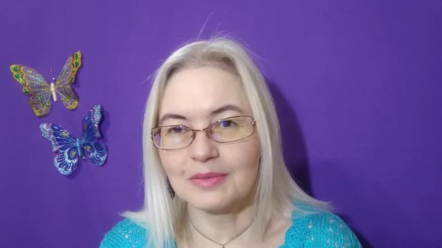 Паж Кубков #ленапрогнозТаро #ленарыжевалова смотреть онлайн