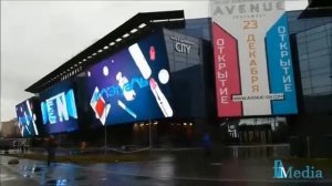 Реклама на медиафасаде в Москве, улица Проспект Вернадского, д. 86 А ТРЦ "AVENUE"