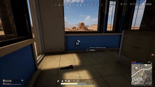 Макросы для PUBG / ПАБГ на мышку Logitech G102