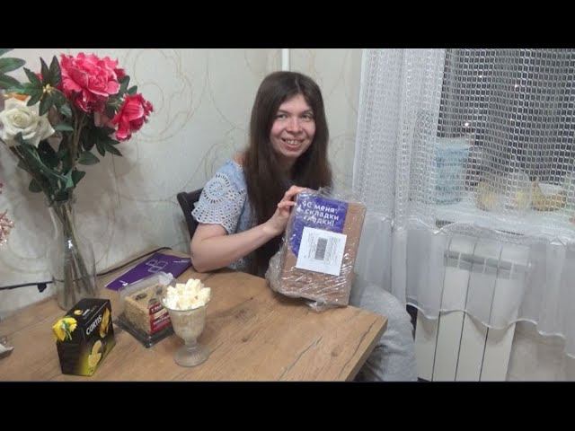 Art Manij VLOG Прогулка по магазину + балтушка о #Oriflame + подарок от #KITFORT